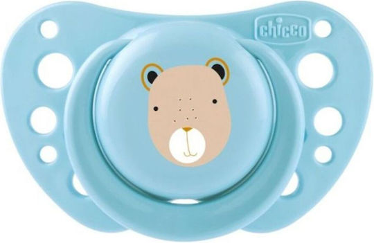 Chicco Πιπίλες Σιλικόνης Forma Air Growl Μπεζ/Σιέλ για 0-6 μηνών 2τμχ