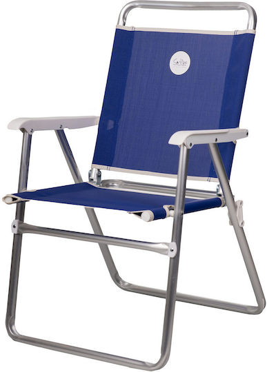 Campo Cuba 220 Beach Umbrella Diameter 2m with UV Protection Silver/Capri Blue