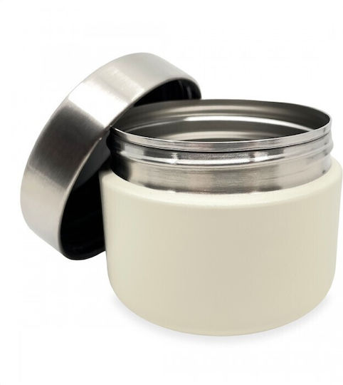 Smikkels 0.42lt Alb x 7.5buc