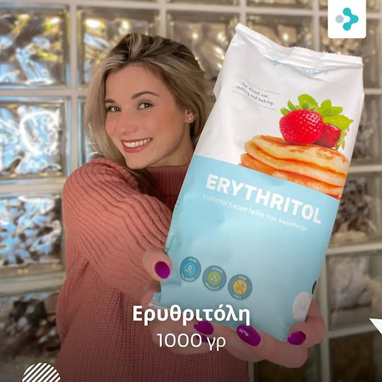 Ερυθριτόλη Φυσικό Γλυκαντικό Futunatura 1kg