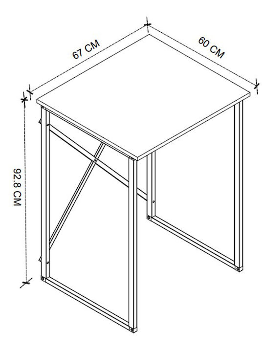 Шкаф за пералня Doyle Megapap бял 67x60x92.8см Пакет 1 бройка