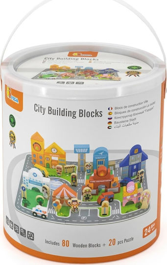Educational Blocks Building Blocks Cities Wooden for 2+ years Years 100pcs