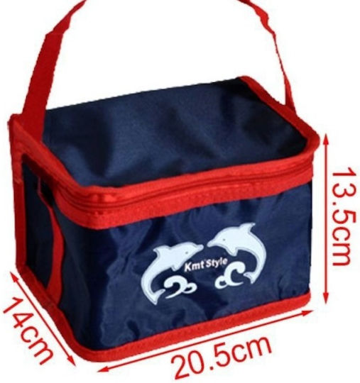KMT Style Insulated Bag Handbag 4 liters L14 x W20.5 x H13.5cm
