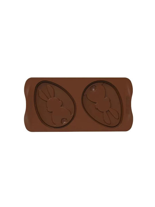 Silikomart Choco Φόρμα Ζαχαροπλαστικής από Σιλικόνη 10.3εκ.