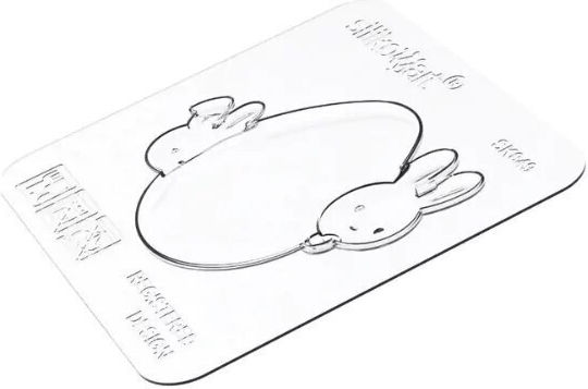 Silikomart Cake Baking Pan Happy 20x20cm