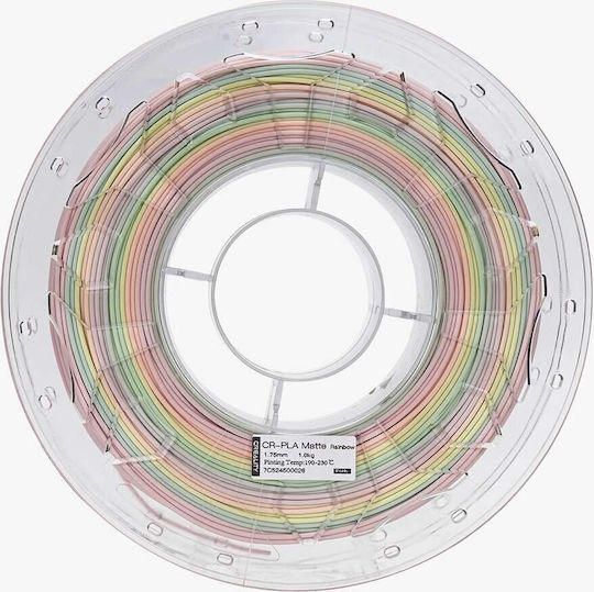 Creality3D PLA 3D Printer Filament 1.75mm Matte Rainbow 1kg 1τμχ (Spool)