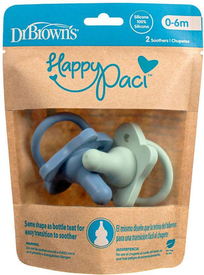 Dr. Brown's Happy Paci Pacifiers Silicone Blue-Green for 0+ months 2pcs