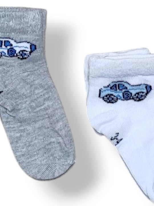 Babydom Șosete pentru Copii White and Grey 2 Perechi