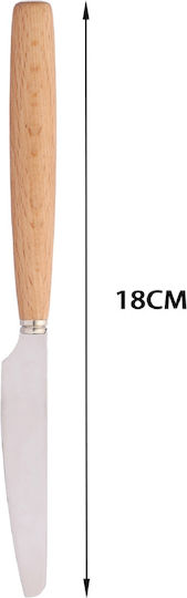 Tpster Φρούτου 18cm