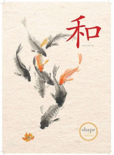 Shape Notebooks Spiral Caiet Cu dungi A4 30 de Foi Shape Japan 1buc