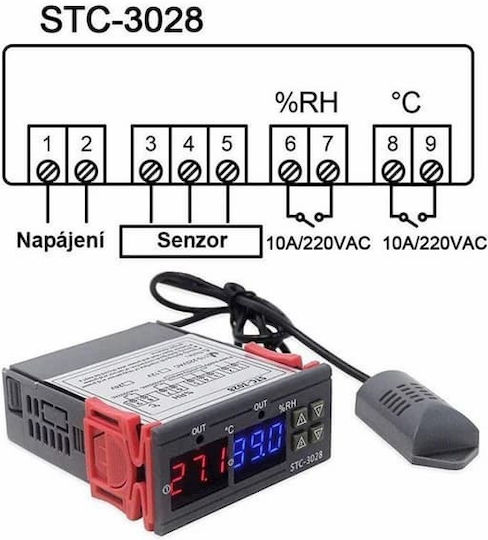 Hadex Θερμοστάτης Βιομηχανικού Τύπου