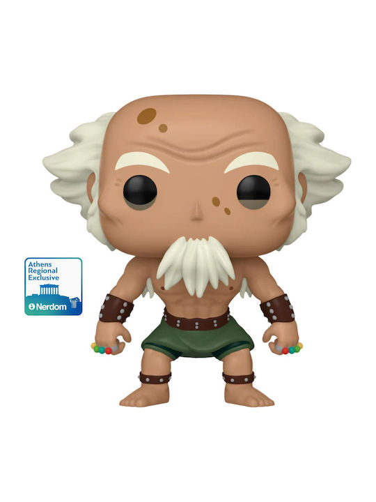 Funko Pop! Animation: Avatar: Der letzte Luftbändiger - King Bumi 1380 Sonderausgabe