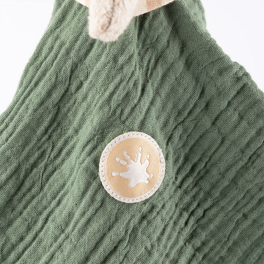 Sigikid Baby Cloth Green