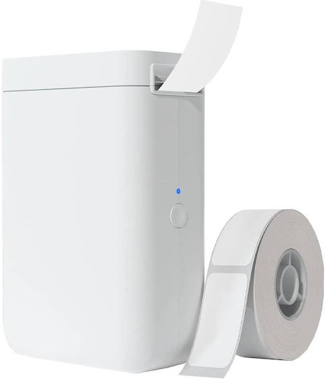 Niimbot Electronic Portable Label Maker with Bluetooth White