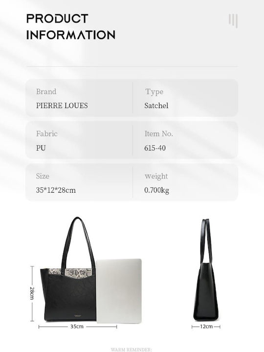 Γυναικεία Τσάντα Shopper Πλάτης Μαύρη