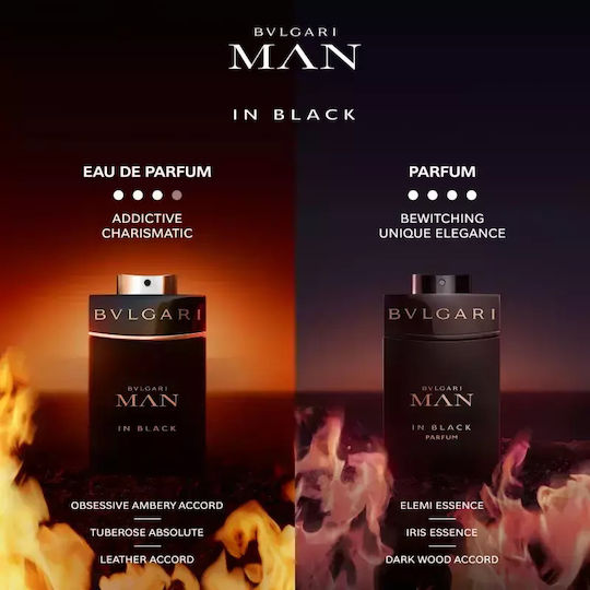 Bvlgari Ανδρικό Σετ με Eau de Parfum