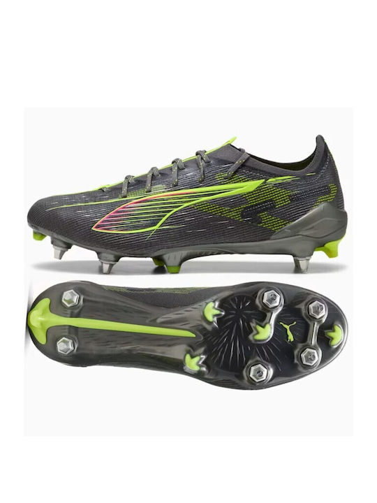 Puma Ultra 5 Ultimate Ποδοσφαιρικά Παπούτσια με Τάπες MxSG
