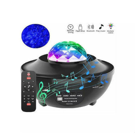 Kinderprojektorlampe Ocean Wave Mehrfarbig