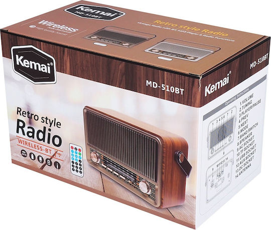 LTC Audio RABA Retro Φορητό Ραδιόφωνο Επαναφορτιζόμενο με Bluetooth και USB Καφέ