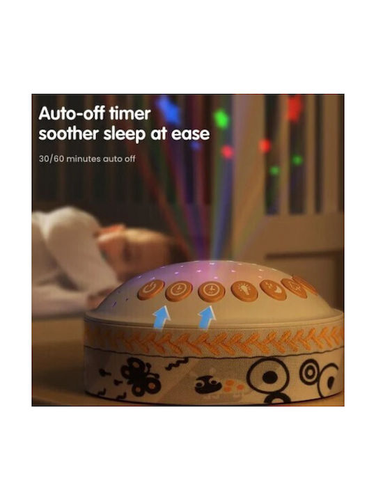 Lazarid Kids Projector Lamp White 10x7cm