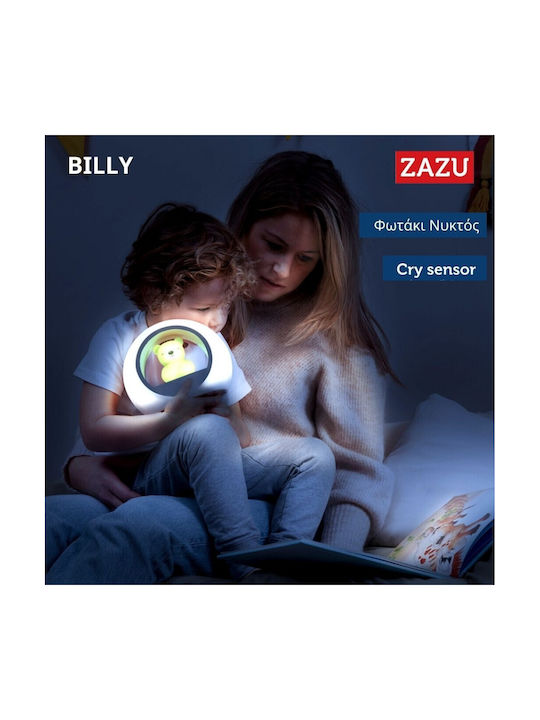 Zazu Kinder Dekorative Lampe Braun