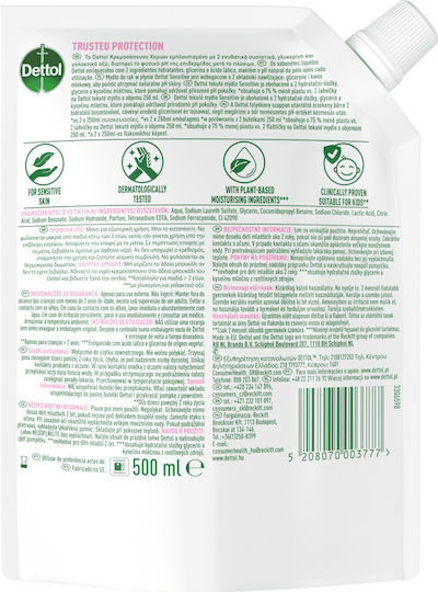 Dettol Резервен Пълнител Течни Сапуни 500ml