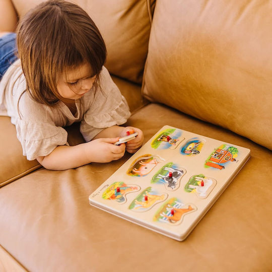 Дървено Детски Пъзел с Шипове Ферма за Над 2 години+ Години 9бр Melissa & Doug