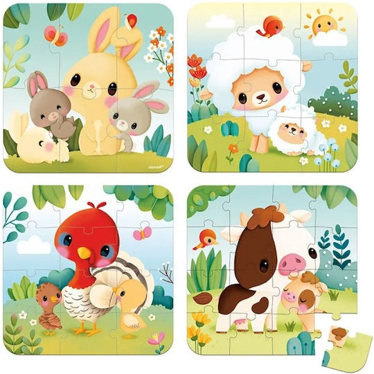 Janod Children's Puzzle 4 1 Farm 14pcs 2+ J03319