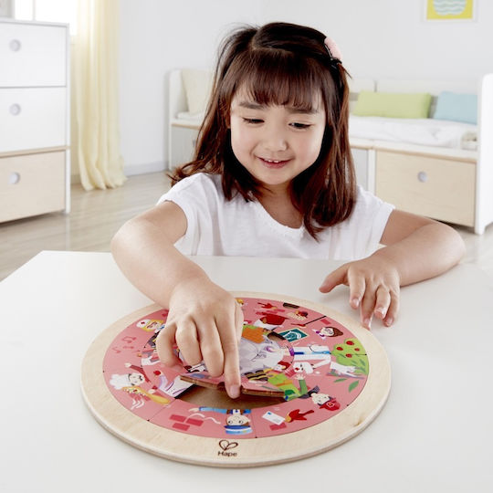 Ξύλινο Παιδικό Puzzle professions 19pcs Hape