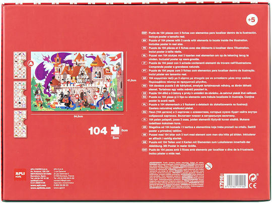 Παιδικό Puzzle Castle για 5+ Ετών 104pcs Apli Kids