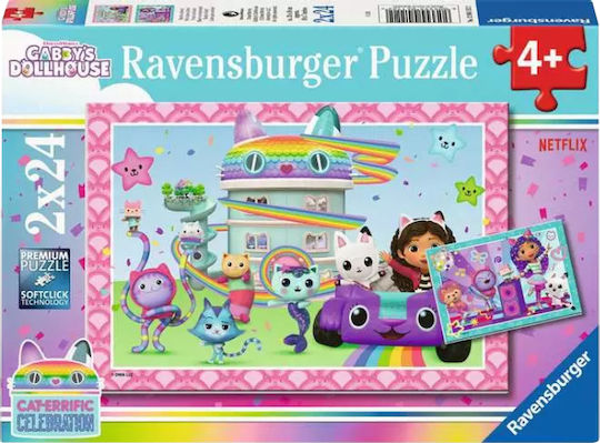 Παιδικό Puzzle 2x24 τεμ. Η Γκάμπι στη Γιορτή