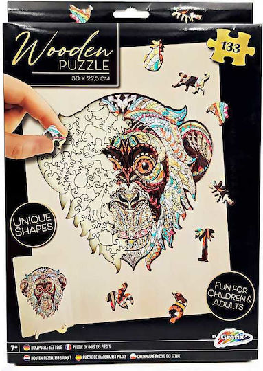 Ξύλινο Παιδικό Puzzle 133pcs Grafix