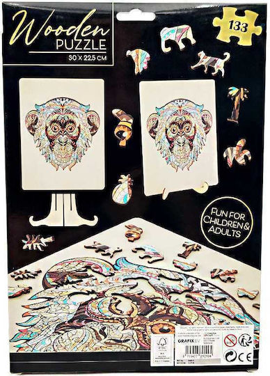 Ξύλινο Παιδικό Puzzle 133pcs Grafix