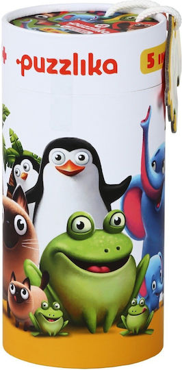 Παιδικό Puzzle Family Match για 3+ Ετών 5pcs Cubika