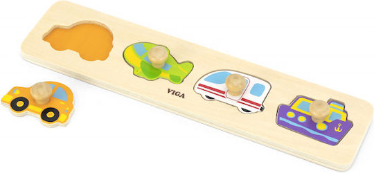 Ξύλινο Παιδικό Puzzle Σφηνώματα Οχήματα 4pcs Viga Toys