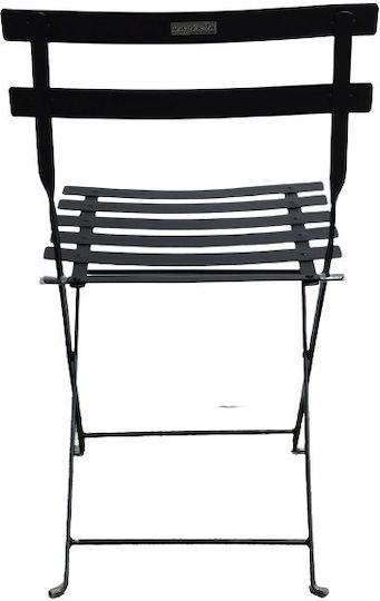 Zappeion Chair Metallic Traditional-c-lamaki Blue 38x42x82cm
