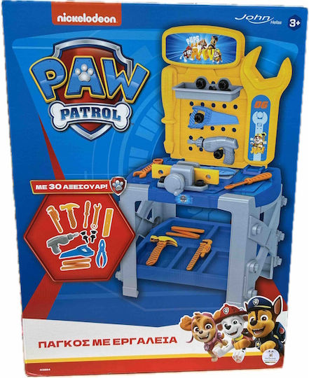 Πάγκος Εργαλείων Paw Patrol (03894pm)