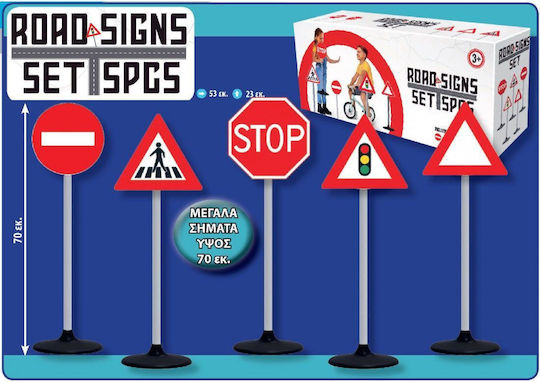 Eddy Toys Traffic Signs For Ages 3+ 5 Pieces