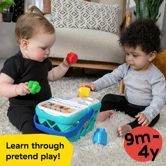 Hape Magic Touch Καλάθι Αγορών από Ξύλο για 3+ Ετών