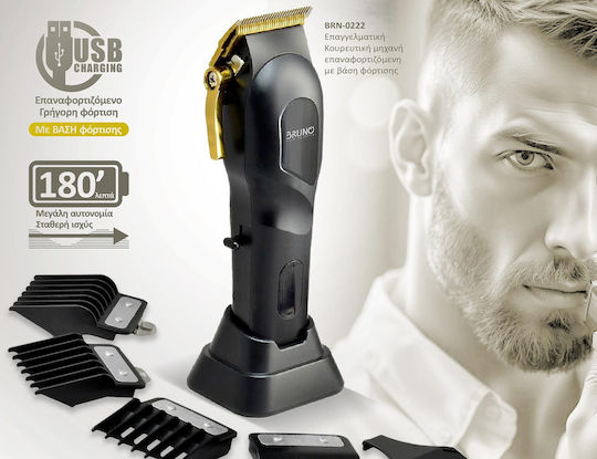 Bruno Professional Hair Clipper Black BRN-0222