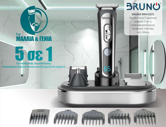 Bruno Set Haarschneidemaschine Schwarz BRN-0221