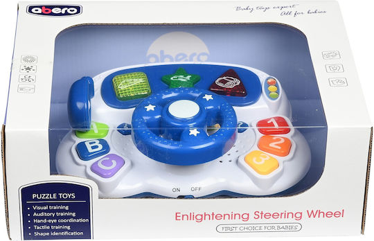 Martin Toys Steering Wheel with Music, Light, and Sounds for 18++ Months