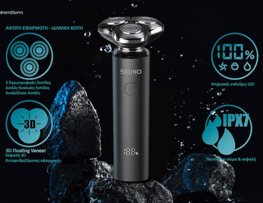 Bruno BRN-0223 Rotating Electric Shaver Face / Body Rechargeable / Corded