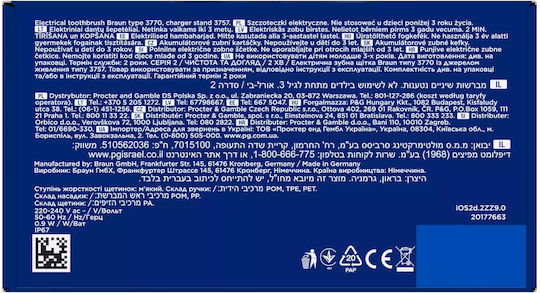 Oral-B Oral Periuță de dinți electrică cu Senzor de Presiune Colorat