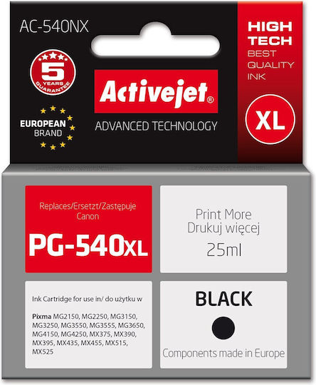 Active Jet Συμβατό Μελάνι Εκτυπωτή InkJet Canon PG-540XL 25ml Μαύρο 1τμχ