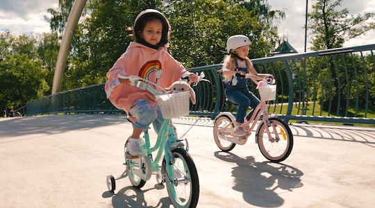 Sun Baby 16" Bicicletă pentru copii de Oras Roz