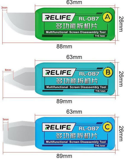 Relife Rl-087 Σετ Εργαλείο Ανοίγματος Οθόνης Κινητού