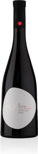 80winery Cava Dropalia 2020 Cabernet Sauvignon Syrah Κρασί Ερυθρό Ξηρό 750ml