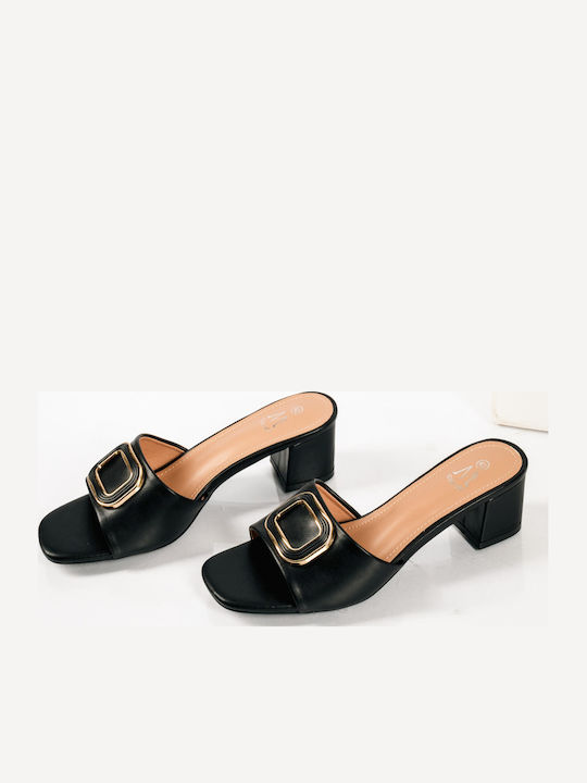The Shoemart