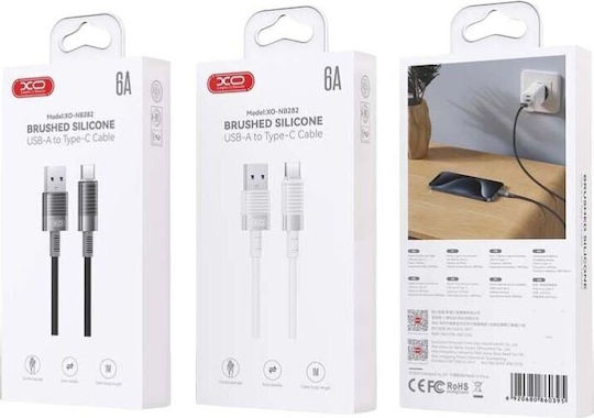 XO Редовна USB-C към Lightning кабел 27W Бял 1м